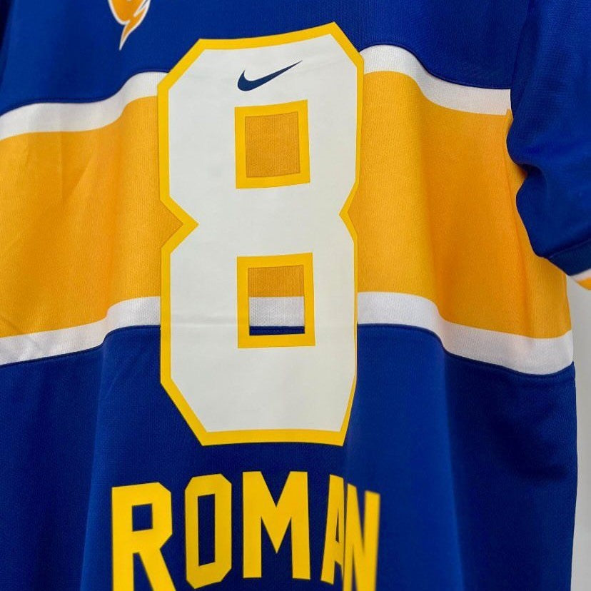 Boca Juniors Local Retro 96/97 / Dorsal Roman